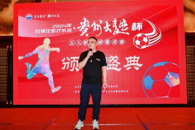 19岁迪奥曼德替补登场，20分钟内打破纪录助皇马逆转